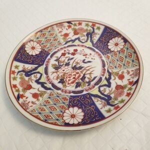 Vintage Made In Japan Decorative Plate Wall Plague Porcelain 6.25”